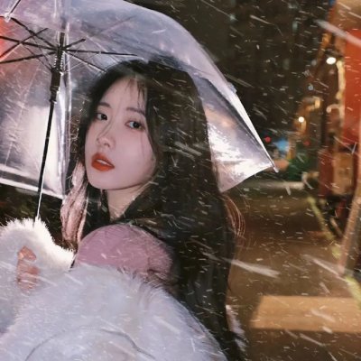 爱找麻烦
