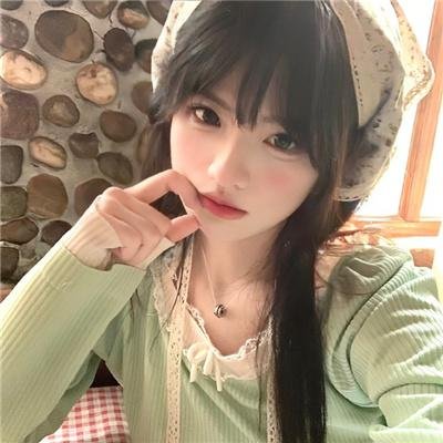 同途她是他